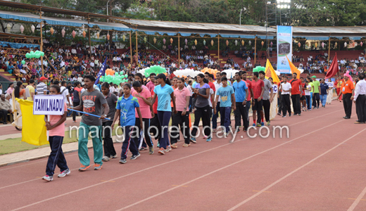 Federation Cup National Senior Athletics Championship